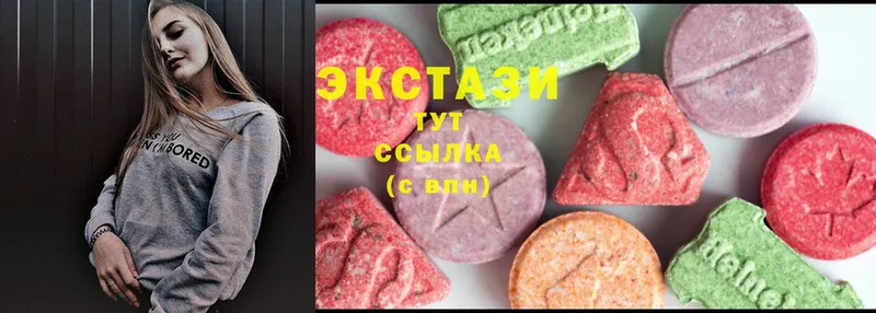 Ecstasy XTC  как найти закладки  Ипатово 